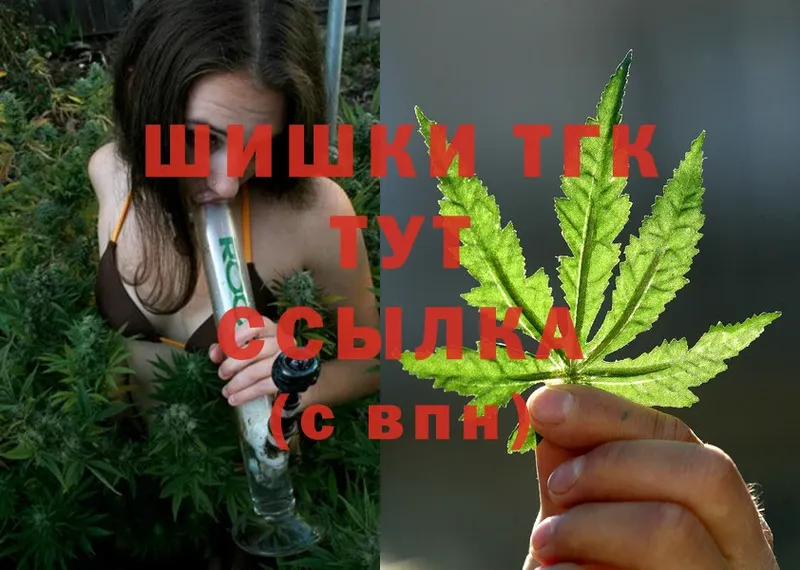 ссылка на мегу рабочий сайт  Луза  Шишки марихуана SATIVA & INDICA 